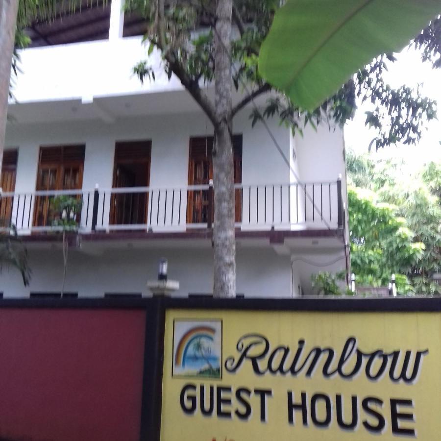 Rainbow Guest House Хикадува Екстериор снимка